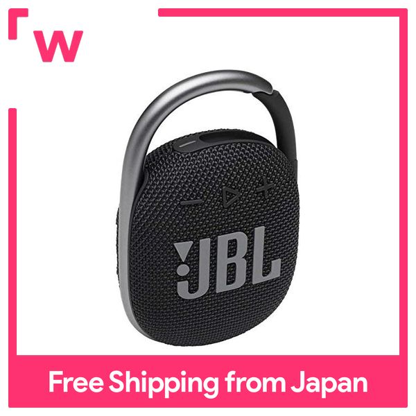 JBL CLIP 4 Bluetooth Speaker USB C Charging / IP67 Dustproof / Waterproof / Passive Radiator Equipped / Portable / 2021 Model Black JBL CLIP4BLK [/ Manufacturer 1 Year]